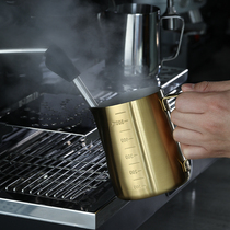 CAFEDE KONA pull flower cylinder bar bar Stainless steel pull flower cup double-sided scale fancy coffee bar appliance