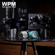 Huijia pull flower cylinder WPM stainless steel milk cylinder Professional pointed mouth embossed pull flower cup round mouth coffee milk foam cup