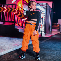 Children Hiphop Street Dance Dancing Clothes Girl Jazz Dance Costumes Reveal Navel Suits for fewer children to perform on New Years Day
