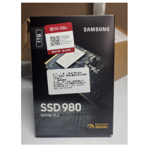 Zhongzheng review:caution buy difficult to return Samsung 980 1TB TLC solid state drive NVME