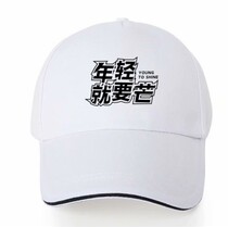 Im very busy short T-shirt hat apron custom milk tea shop cotton summer clothes aunt is very busy mens and womens tooling printing logo