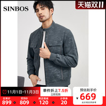 SINBOS leather jacket mens leather short sheepskin collar leather jacket mens spring and autumn fashion slim coat tide