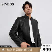 Leather mens leather 2021 spring new sheep leather short style collar casual Haining mens leather jacket coat tide