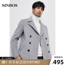 Woolen coat mens short pure wool slim double face autumn and winter mens suit without cashmere woolen coat trend