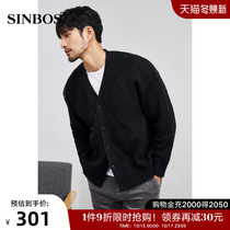 SINBOS new mens cardigan jacket short fashion trend sweater mens spring and autumn handsome slim knit sweater