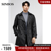 SINBOS new leather leather mens long top layer cowhide suit collar fashion hunting mens leather windbreaker autumn