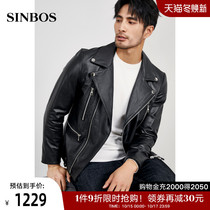 SINBOS motorcycle leather mens leather suit collar head layer cowhide short leather jacket mens spring and autumn coat trend