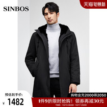 SINBOS winter pike mens fur coat medium long mink liner mens fur one warm