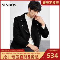 SINBOS Woolen Coat Men's Lapel Fashion Woolen Coat Short Pure Wool Youth Trend Motorcycle Double Sides