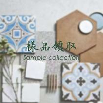 Sample sample special make-up link Make-up difference Special make-up how many yuan How many pieces 1 yuan