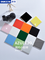 Color brick 100 kindergarten wall brick solid color tile Bathroom bathroom hotel kitchen floor tile Small white brick Simple