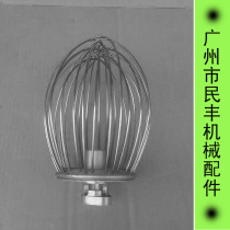 Henglian B15 Beaten Egg Machine To Beat Egg Ball Mixer Egg Ball