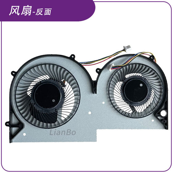 새로운 원본 MSI/MSI Summit E16 플립 EVO MS-1591 팬 BS5005HS-U3J 새로운 원본 MSI/MSI Summit E16 플립 EVO MS-1591 팬 BS5005HS-U3J