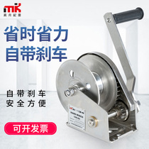 Hand winch two-way self-locking small manual stainless steel environmental protection crane hand hoist hot selling bearing winch