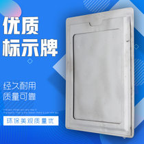 Nameplate Nameplate Machine Equipment Aluminum Sign Stainless Steel Metal Bronze Plate Making Control Panel Button Label Nameplate