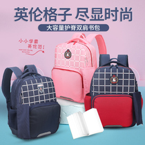 Primary school school bag girls children new simple trend boys and girls 1-6 grade lightweight load-reducing backpack