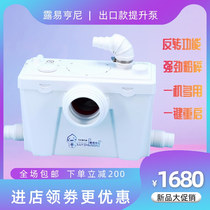 Outlet basement electric crushing toilet sewage lifter electric manure lifting pump crusher toilet