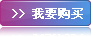 gucci新款女包四季 doodoo正品2020新款嘟嘟女包手提單肩斜挎包時尚優雅淑女四季百搭 新款女包