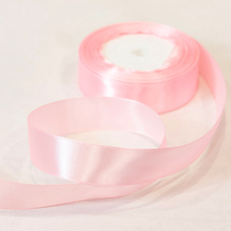 Cake baking packaging ribbon ribbon golden onion silver onion ribbon flower gift strap 22 5cm 22 91 meters