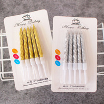 Birthday candle thread candle European cake baking smokeless party wedding candle gold-plated and colorful 10