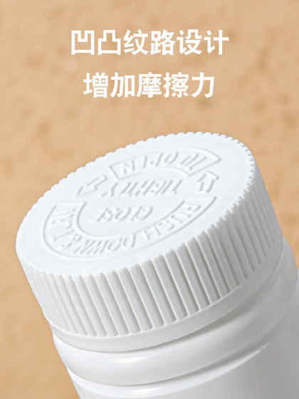 음식 등급 300/500/750/1000ml 대나무 관절 병 PE 큰 입 플라스틱 병 넓은 입을 캔장 봉인 병. 음식 등급 300/500/750/1000ml 대나무 관절 병 PE 큰 입 플라스틱 병 넓은 입을 캔장 봉인 병.