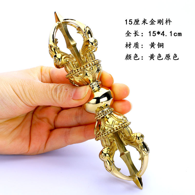 金剛鈴法器黃銅五股手工九股金剛鈴杵法器藏密手把件精品佛鈴