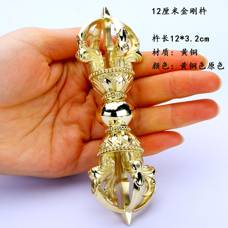 銅製 法器 手揺鈴 五股金剛密鈴 金剛杵銅鈴 装飾品 工芸品 置物 銅製 法器 手揺鈴 五股金剛密鈴 金剛杵銅鈴 装飾品 工芸品 置物