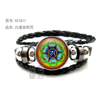 YC1811 new boutique hand-woven rope six-way King Kong curse bracelet Tibetan land will be married Buddha curse bracelet men and women