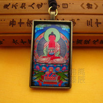 YC484 Boutique Grand rectangular Amitabha Buddha Tang Carver Card Necklace Tibetan Getaway will be pendant customized
