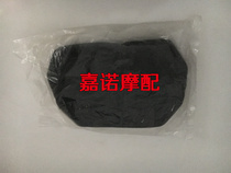 Honda 90 motorcycle parts TH90 air filter sponge Rainbow 90 Tianjin Honda 90 filter sponge trim universal