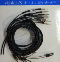 The new Ricoh Fiber Optic Sensor FRS-310 FRS-410 FRS-610