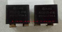 0KAYA Capacitor:PC03D125-474K