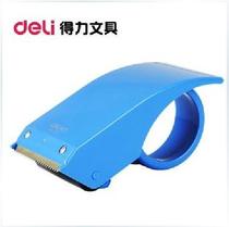 Able stationery 802 Boxers 6 0cm adhesive tape cutter adhesive tape machine adhesive tape box logistics baler