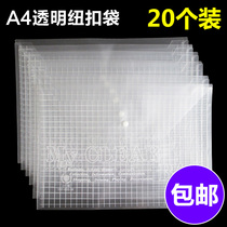 a4 button bag Snap bag a4 Transparent document bag Thickened snap information bag Student file bag Test paper bag