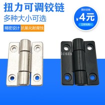 Zinc alloy Damping torque adjustable hinge torque arbitrary stop angle lock positioning flap hinge