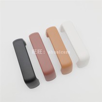 Nylon handle UPFN26-105 110 117-B W M R Automation equipment Door handle Built-in handle