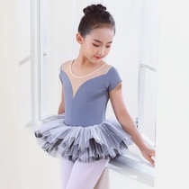 Dance Suit Children Girl Girl Spring Autumn Long Sleeve Practice Utiliti Summer Ballet Dresses Chinese Dancer Dancing Clothes