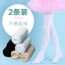 Children Dance Socks Practice Special Socks Spring Autumn Thin Section Summer Lian Pants Socks Girl White Dancing Underpants Silk Socks