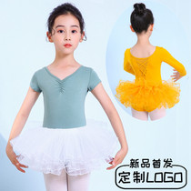 Children Dance Suit Girl Practice Long Length Sleeve Gymnastics Suit Girl Dancing Ballet Dancer Chinese Dance Test Class