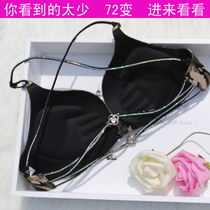 Fine Belt Cross Front Button Beauty Back Underwear Girl Small Breast No Steel Ring Poly Woo Seduces No marks hanging neck with drill bra cover