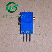3296W potentiometer 100R 100 ohm screen printing W101 vertical top adjustment adjustable resistance multi-turn precision
