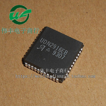 UDN2916EBT UDN2916EB PLCC44 pin new dual full bridge motor driver chip patch IC