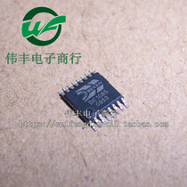 BK1085 TSSOP16 pin new FM stereo coding chip SMD IC