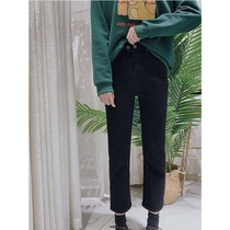 High waist straight jeans women Spring and Autumn size fat mm elastic ankle-length pants loose thin black pipe pants