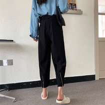 Large size womens pants 2021 spring new fat sister mm leg thick crotch wide black pants loose thin harem pants