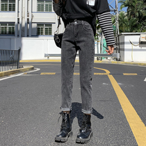 Smoky gray jeans womens straight loose 2021 early autumn new high waist size stretch nine Haren pants