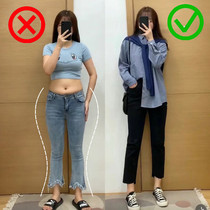 Pear-shaped body jeans women Spring and Autumn high waist size fat mm loose thin high nine straight straight pants