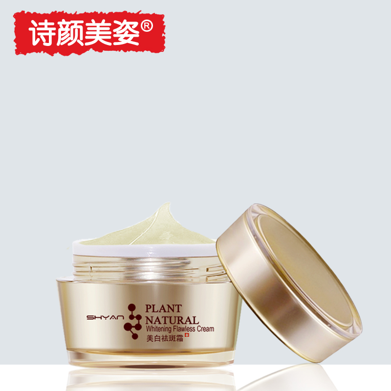 越南红心火龙果4斤泡沫箱加冰袋