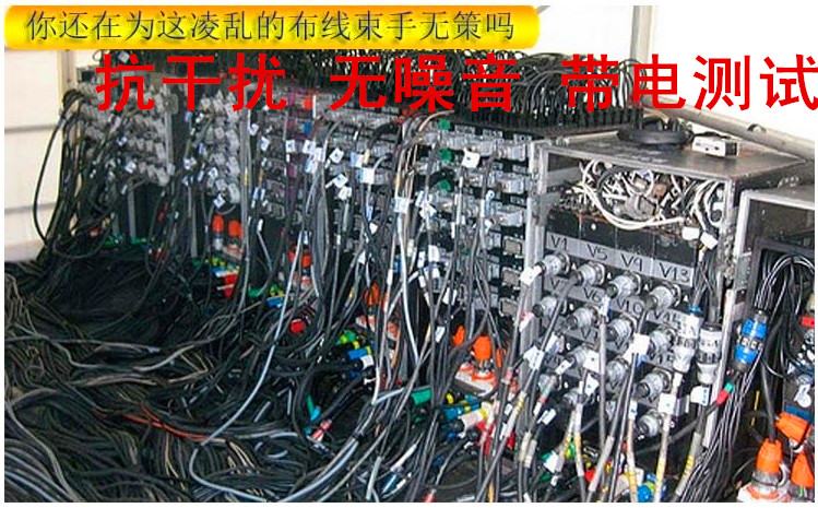 Кабельный тестер 寻线仪抗干扰kd658寻线器工程宝无噪网络查线仪网线电话线巡线仪 Codino
