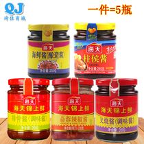 5 bottles of sea Tianjin fresh barbecued pork sauce pork sauce garlic chili sauce seafood sauce